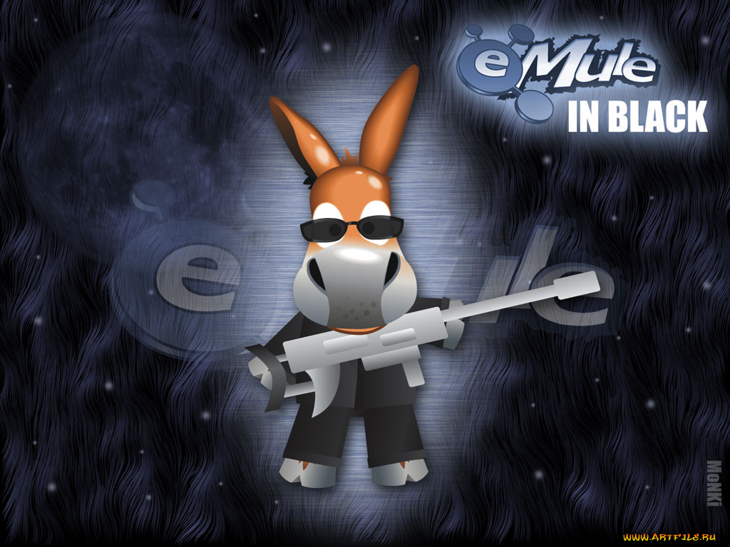 , emule